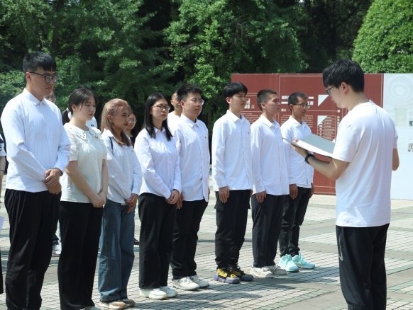 WPS图片(2).jpeg